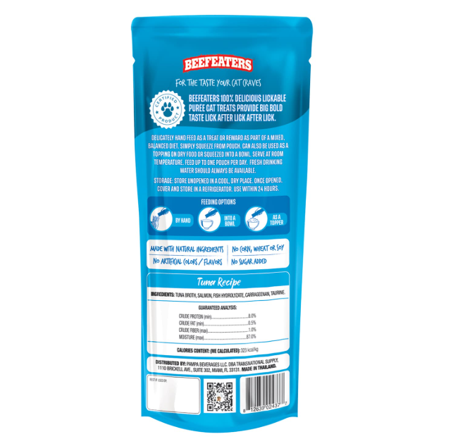 Beefeaters Lickables Tuna Recipe Puree Cat Treats, 1.59 oz Eversky Store